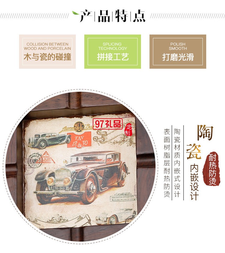 紅木煙灰缸定制復古車載客廳煙灰缸商務創(chuàng)意禮品