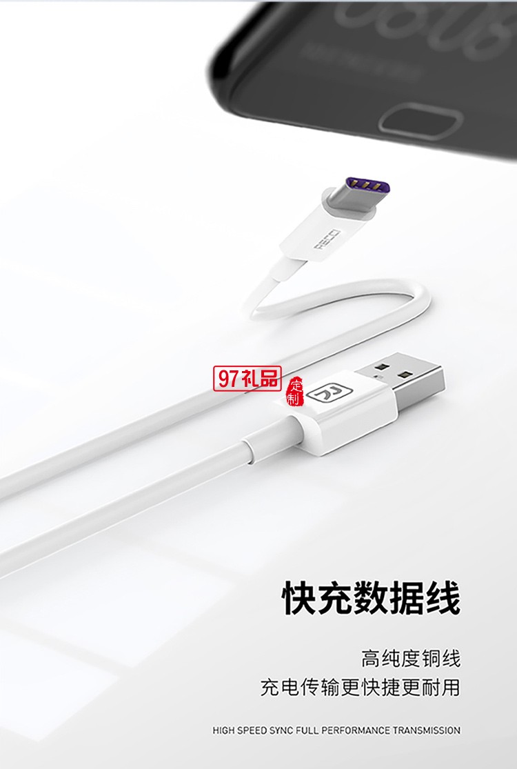 耳機(jī)無(wú)線(xiàn)充商務(wù)套裝