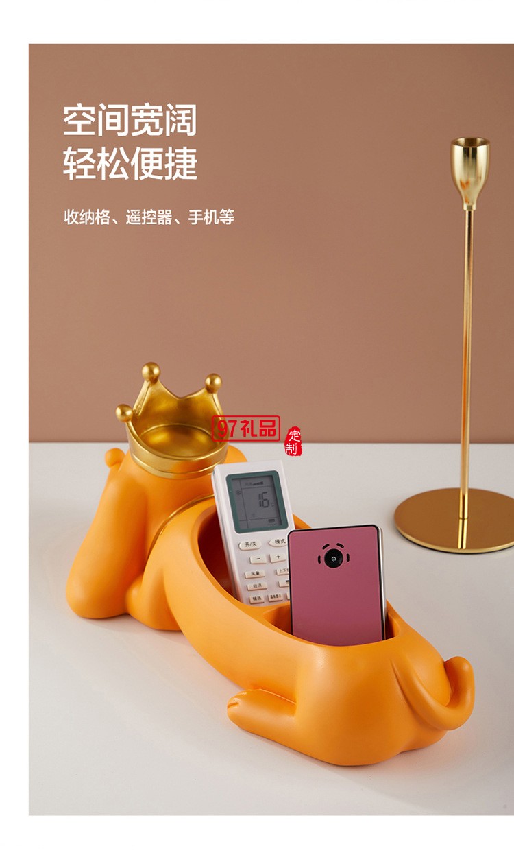 玄關鑰匙收納擺件創(chuàng)意簡約擺件定制公司廣告禮品