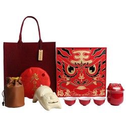 ?；⑸?chuàng)意國潮虎年新年送禮商務(wù)陶瓷旅行茶具套裝隨手禮品整套