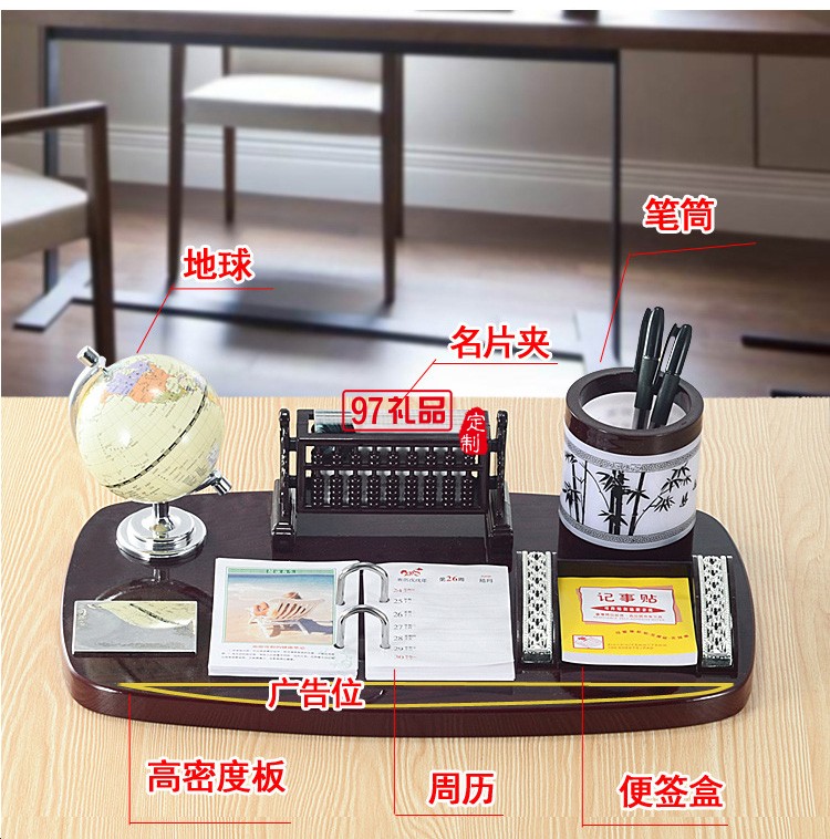 木質臺歷架定制批發(fā)商務禮品