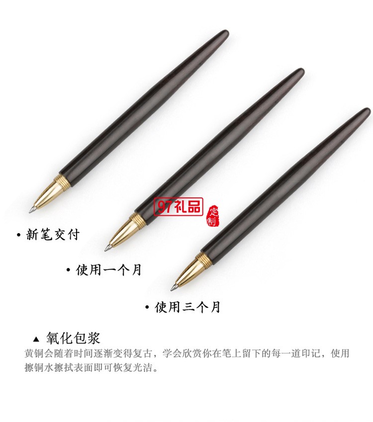 紅木質(zhì)鏤空雕刻古風(fēng)書(shū)簽簽字筆書(shū)簽套裝