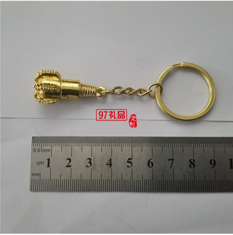 金屬鉆頭鑰匙鏈【金色銀色可選、鉆頭造形、可激光LOOG、掛件 】