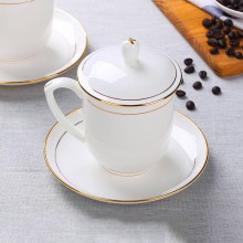 茶杯陶瓷帶蓋喝水杯酒店瓷辦公杯會(huì)議室泡茶杯子送客戶(hù)禮品定制