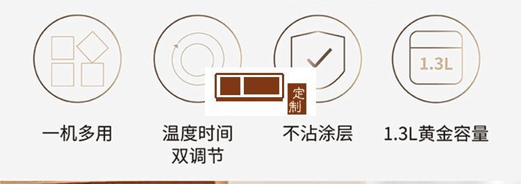空氣炸鍋新款烤箱大容量智能無(wú)油小多功能全自動(dòng)電一體機(jī)定制公司廣告禮品