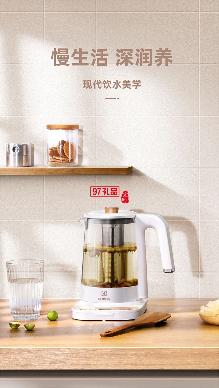 60秒提壺設(shè)計(jì) 能燉會煮自由預(yù)約養(yǎng)生壺