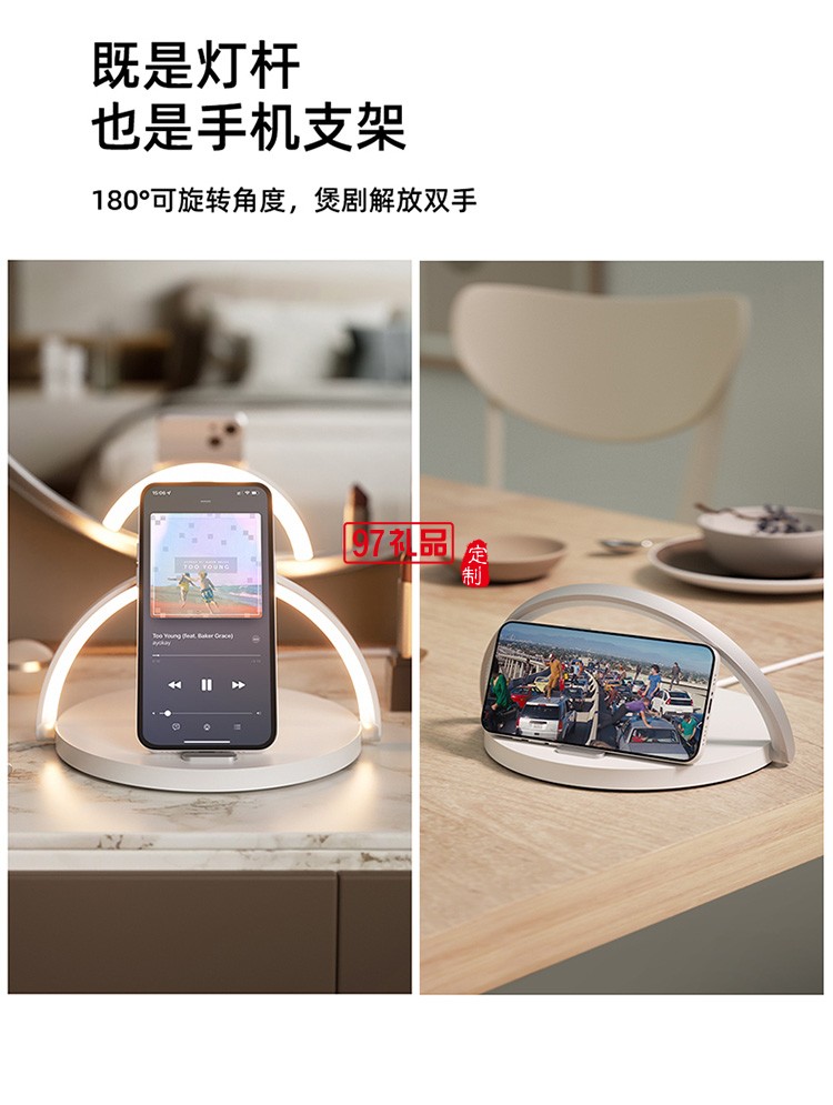柔光小夜燈商用酒店護(hù)眼臥室睡眠專(zhuān)用床頭臺(tái)燈定制公司廣告禮品