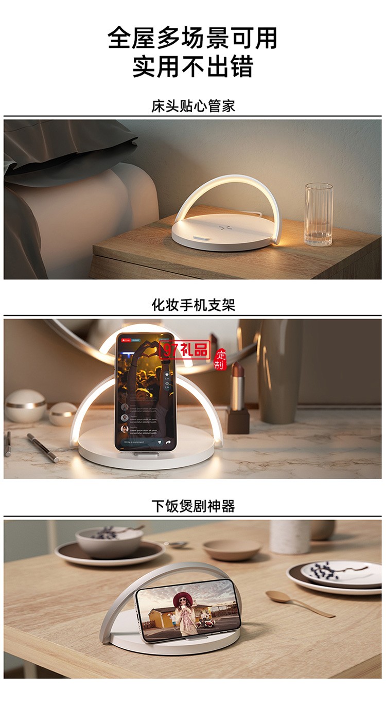 柔光小夜燈商用酒店護(hù)眼臥室睡眠專(zhuān)用床頭臺(tái)燈定制公司廣告禮品