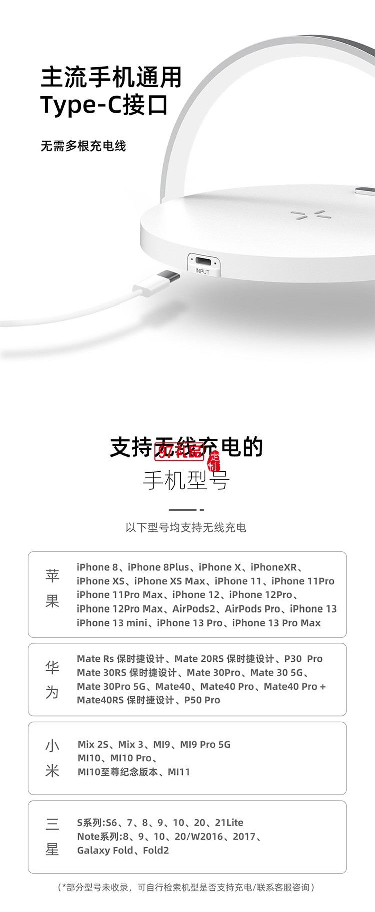 柔光小夜燈商用酒店護(hù)眼臥室睡眠專(zhuān)用床頭臺(tái)燈定制公司廣告禮品