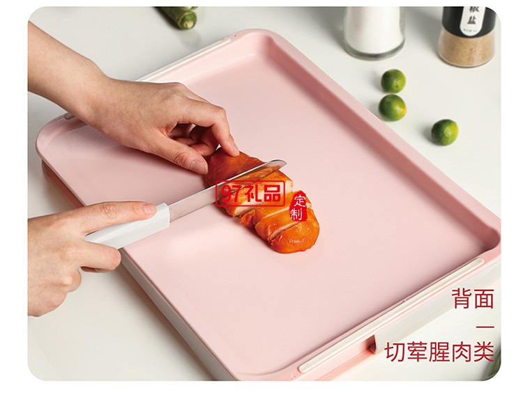 多功能雙面砧板含水果刀、鋸齒刀、輔食剪、水果刨刀等四個(gè)配件