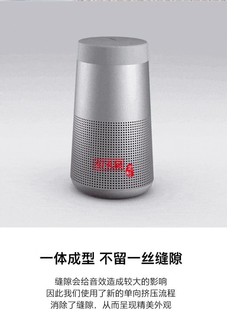  藍(lán)牙揚(yáng)聲器-黑色 360度環(huán)繞防水無(wú)線音箱/音響定制公司廣告禮品