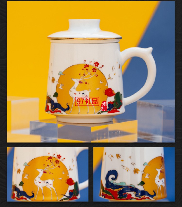 景德鎮(zhèn)陶瓷大茶杯帶蓋過(guò)濾水杯琺瑯彩福祿
