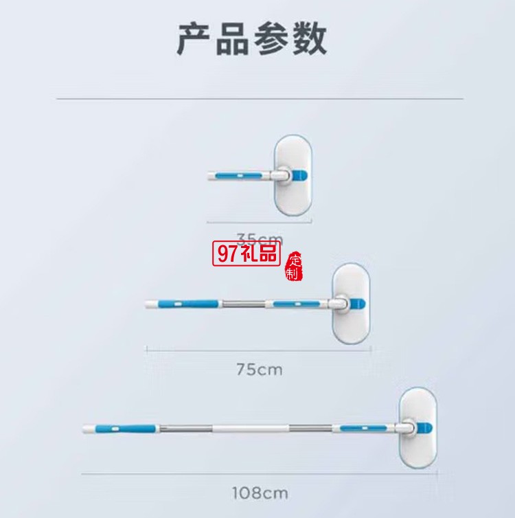 艾美特 無(wú)線電動(dòng)拖把單手持拖地LME201-02定制公司廣告禮品