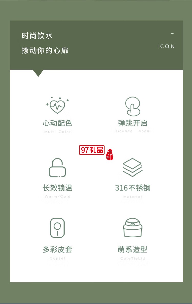 迪樂(lè)貝爾高顏值大容量帶吸管保溫水杯學(xué)生便攜隨手杯不銹鋼咖啡杯