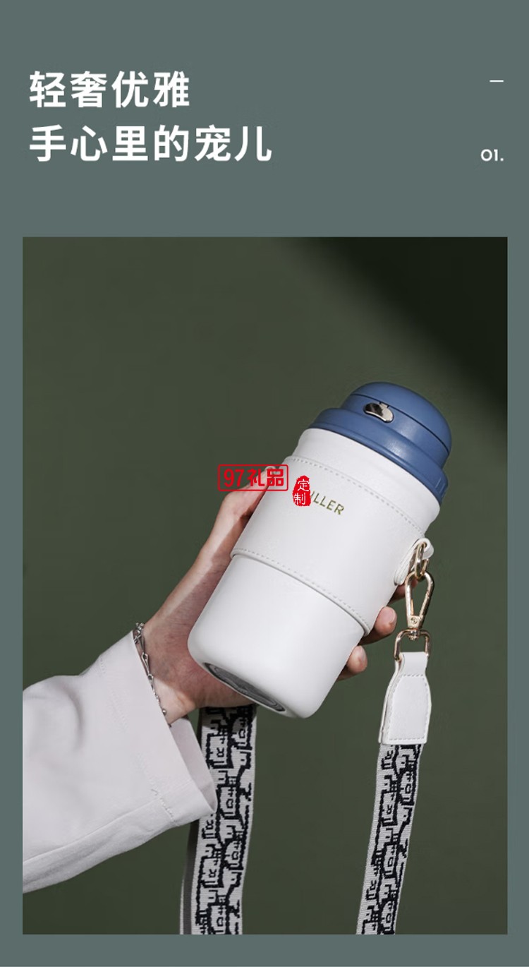 迪樂(lè)貝爾高顏值大容量帶吸管保溫水杯學(xué)生便攜隨手杯不銹鋼咖啡杯