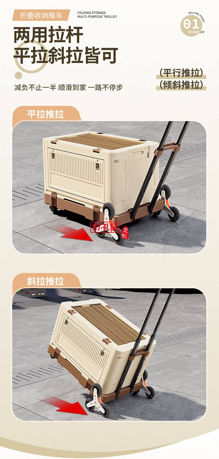 戶外折疊拉桿箱可爬樓拉桿車野餐露營(yíng)推車擺攤拖車便攜買(mǎi)菜小拉車