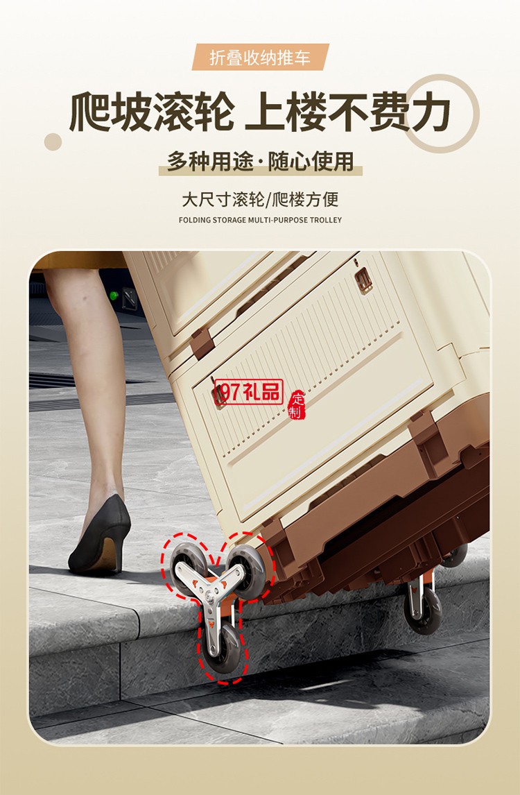 戶外折疊拉桿箱可爬樓拉桿車野餐露營(yíng)推車擺攤拖車便攜買(mǎi)菜小拉車