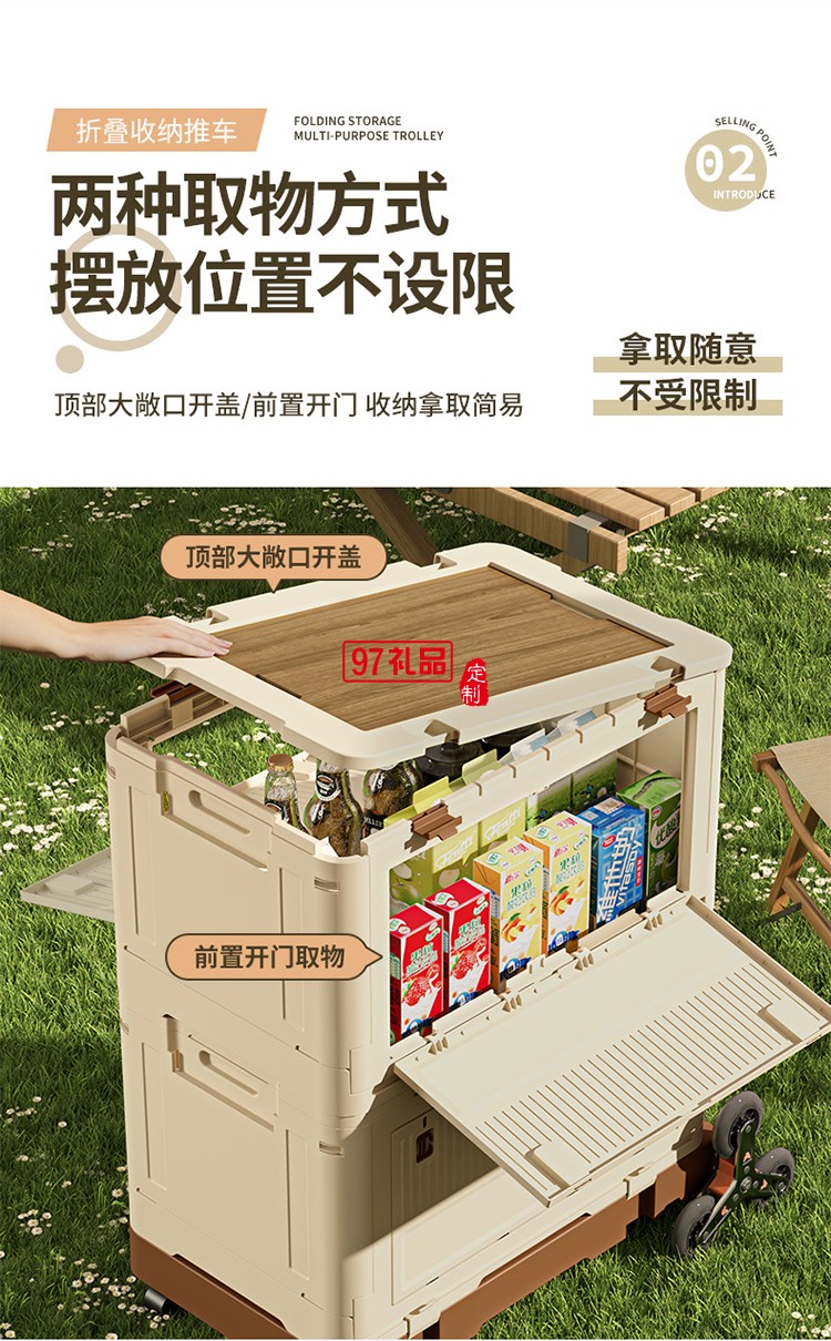 戶外折疊拉桿箱可爬樓拉桿車野餐露營(yíng)推車擺攤拖車便攜買(mǎi)菜小拉車