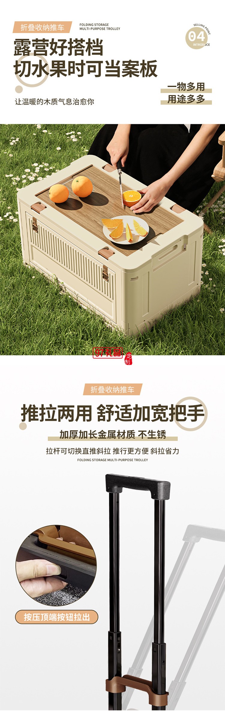 戶外折疊拉桿箱可爬樓拉桿車野餐露營(yíng)推車擺攤拖車便攜買(mǎi)菜小拉車