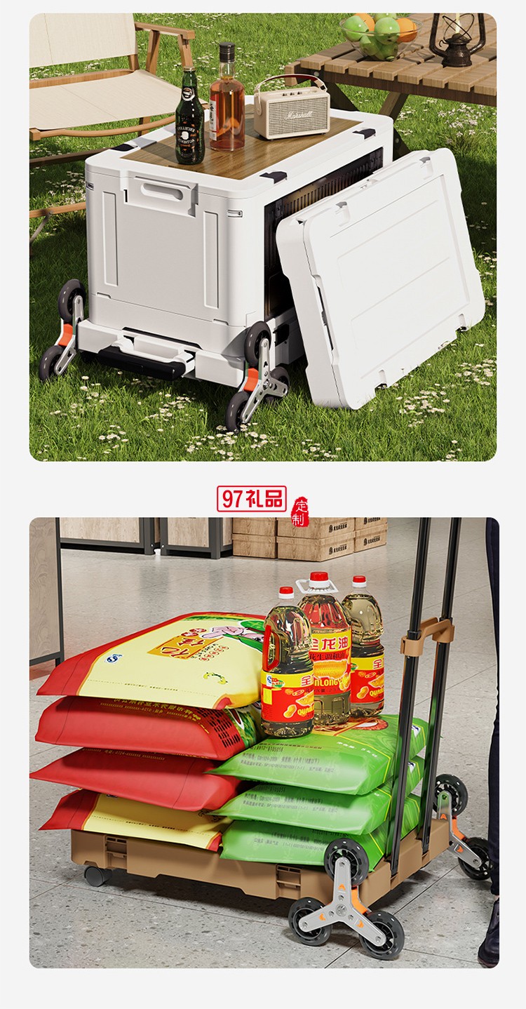 戶外折疊拉桿箱可爬樓拉桿車野餐露營(yíng)推車擺攤拖車便攜買(mǎi)菜小拉車