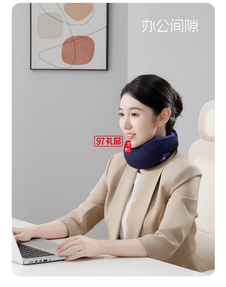 踐程迷你護(hù)頸枕 HU2蝸?；A(chǔ)款