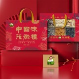 長嶺尖山珍干貨禮盒大禮包南北干貨特產菌菇禮盒春節(jié)元旦送禮禮盒