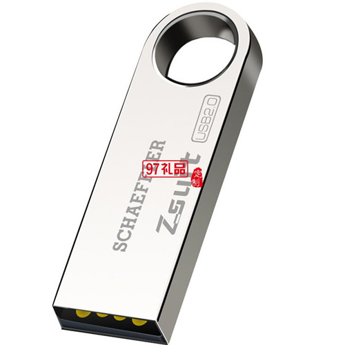 創(chuàng)意個性商務(wù)禮品u盤定制，總有一款適合你