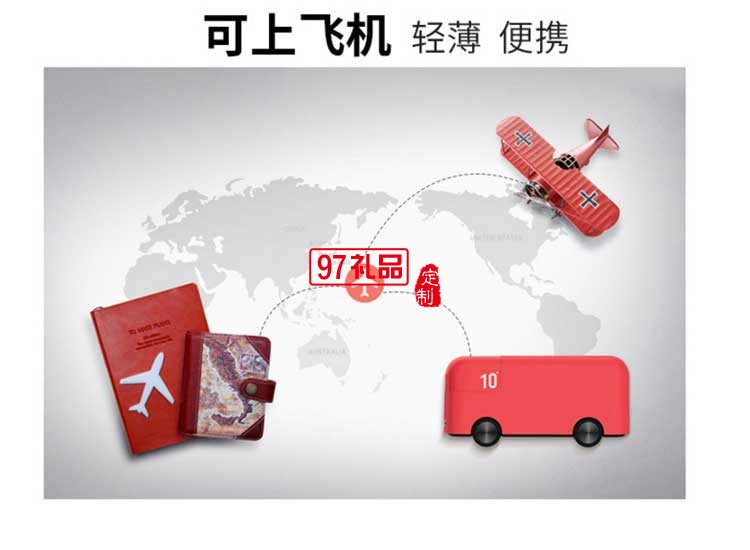 商務(wù)禮品定制費(fèi)用有哪些主要因素影響